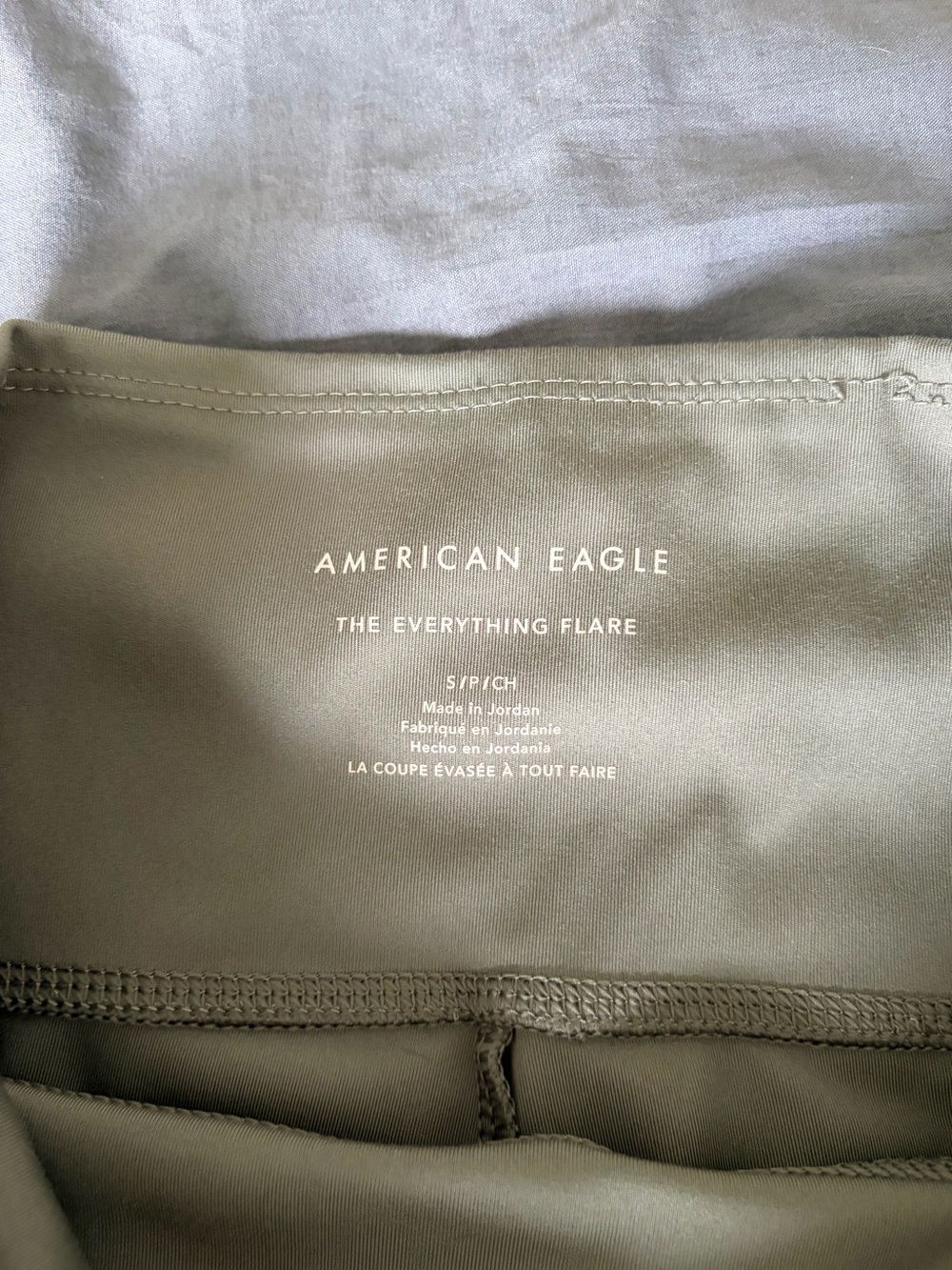 AE The Everything High-Waisted flare Legging size small - Picture 4 of 4
